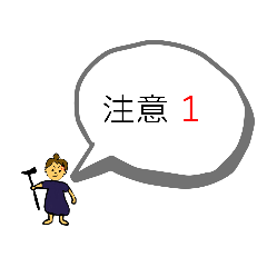 panda_20210304223036