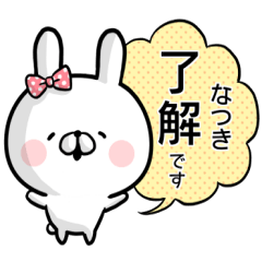 Natsuki's rabbit stickers