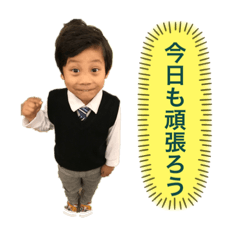 Maeyou2