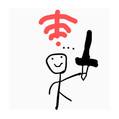 小小火材人（☆〜（ゝ。∂））