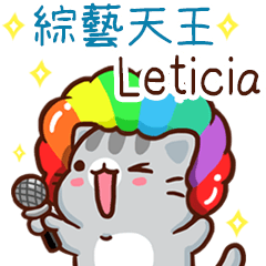 Lokal king -"Leticia"