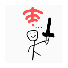 ╮(￣▽￣"")╭有火材人還貓╮(￣▽￣"")╭