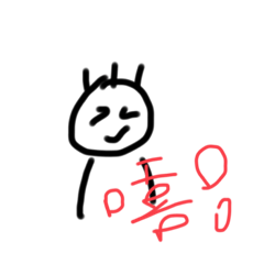 拉拉ㄇㄨㄚˋ