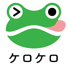 Simple Frog Japanese Sticker