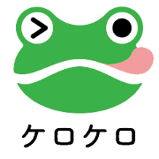 Simple Frog Japanese Sticker