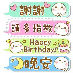 MINI-space-MARUPUN[message]CT