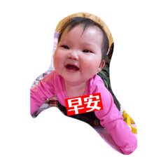 我是小妞