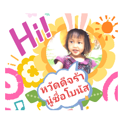 TON_20210305110630