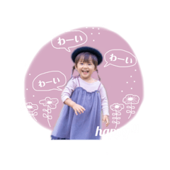 yuuna_stamp