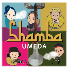 Shamba shisha Umeda