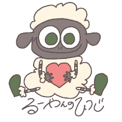 Ruyans Sheep Line Stickers Line Store Ruyans Sheep Line Stickers Line Store