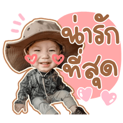 ภูผาาาา :))