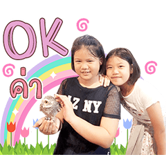 the Maprang & Mai