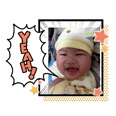 ✓每日一埃埃™［阿和弟］