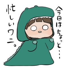 Lineスタンプランキング