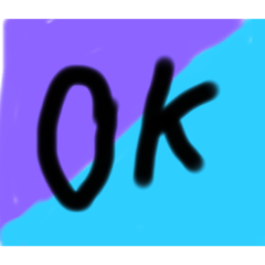 Different colored message