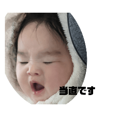 rina_20210305181352