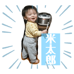 hikari_20210305185146