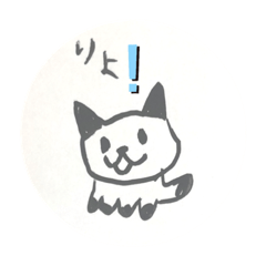 Sayuri_20210305211446