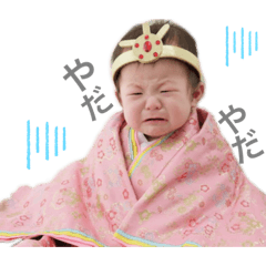 Saori_20210305212820