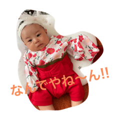 ARISA_20210305221257