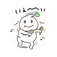 ryuki_20210306013417