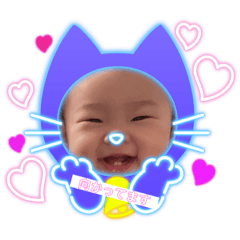HANA_20210306083822