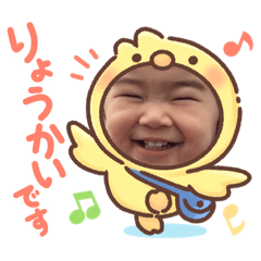 natsumi_20210305201626