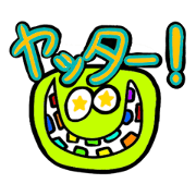 individual character