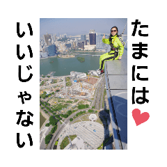 sasha_20210305225934