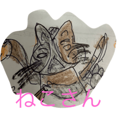 rina_20210305234432