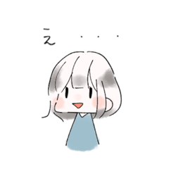 らいるとゆかいな仲間たち(女の子)