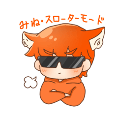 Kaito_20210305183453