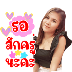 ModNoy-