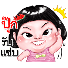 I'm Pook Sticker cute Girl V.2