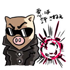 Outlaw pig character used in life