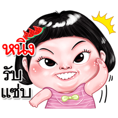 I'm Ning Sticker cute Girl V.2