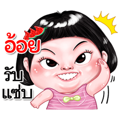 I'm Aoi Sticker cute Girl V.2