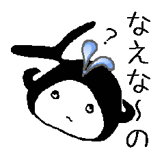 和歌山弁、鯨のほげーちゃん