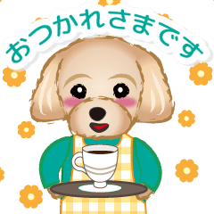 move! dog Maru-chan 02