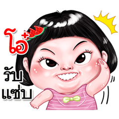 I'm Oh Sticker cute Girl V.2