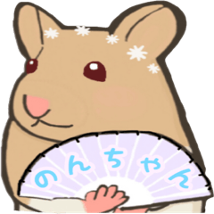 Hamster Bell for Non-chan