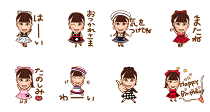 Hitomi's sticker.