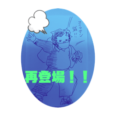 NATSUMI_20210306130319