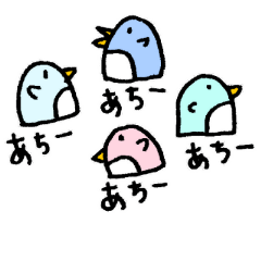 It's too hot.(Penguin ver.)