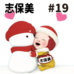 Red Towel #19 [shihomi_k] Name