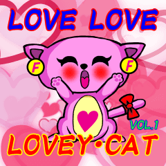 LOVE LOVE LOVEY CAT