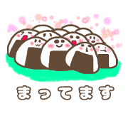 onigiri greeting  no.2