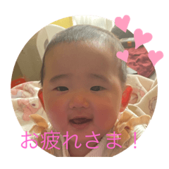 kykanna