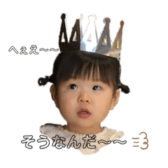 SAORI_20210306161114